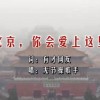 118图库119彩图库曾经访问页面